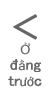 Ở đằng trước