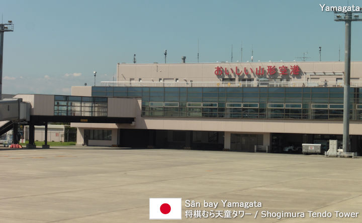 Sân bay Yamagata