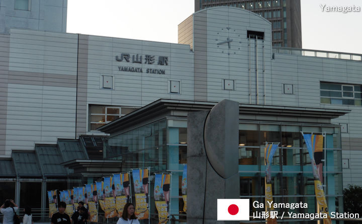 Ga Yamagata