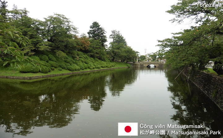 Công viên Matsugamisaki