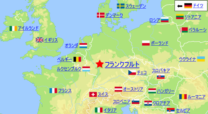 フランクフルトの気温と降水量