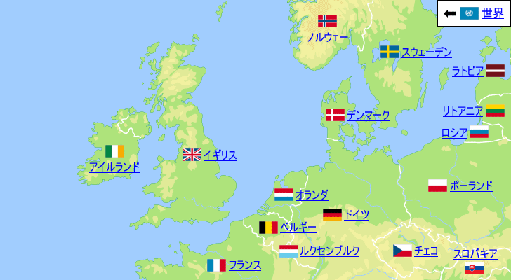 アイルランドの気温と降水量