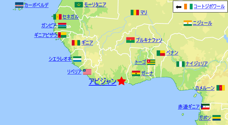 アビジャンの気温と降水量