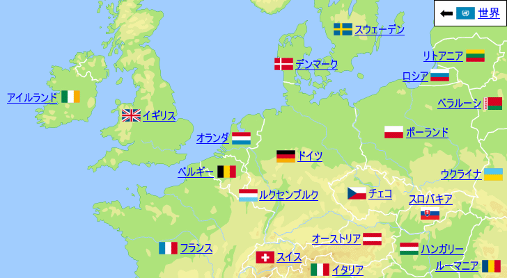 オランダの気温と降水量