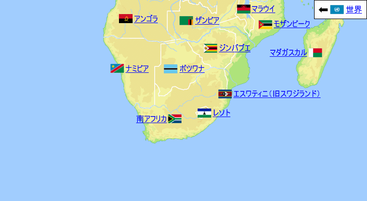 南アフリカの気温と降水量