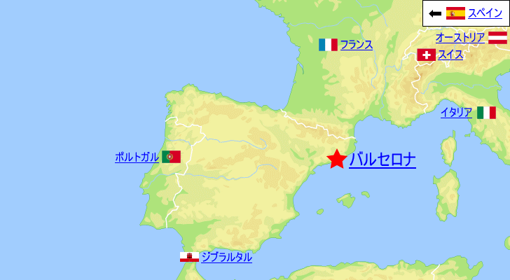 バルセロナの気温と降水量