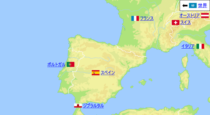 スペインの気温と降水量