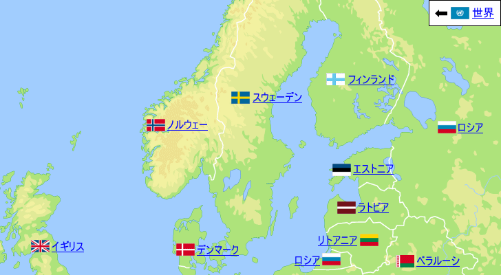 スウェーデンの気温と降水量