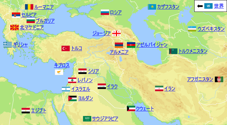 トルコの気温と降水量