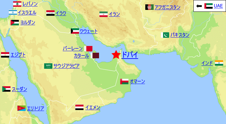 ドバイの気温と降水量