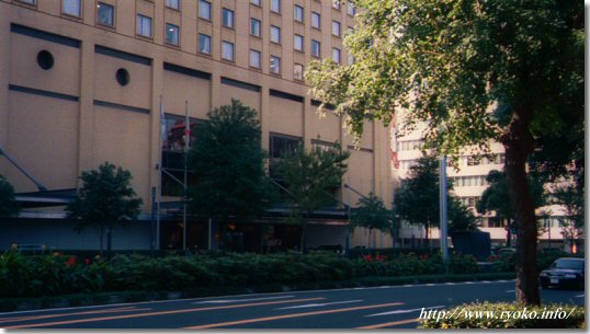 Nagoya Kanko Hotel