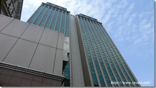ロッテ釜山ホテル