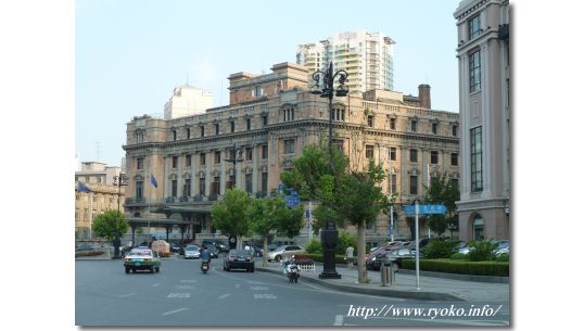 大連賓館