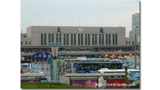 大連駅