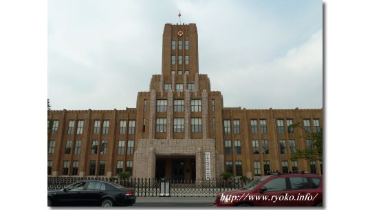 大連市中級人民法院