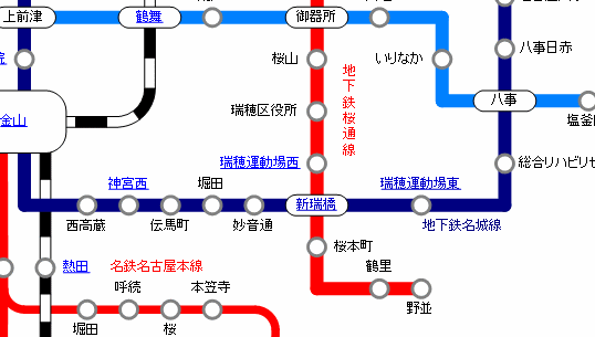 瑞穂運動場西駅 瑞穂運動場西駅