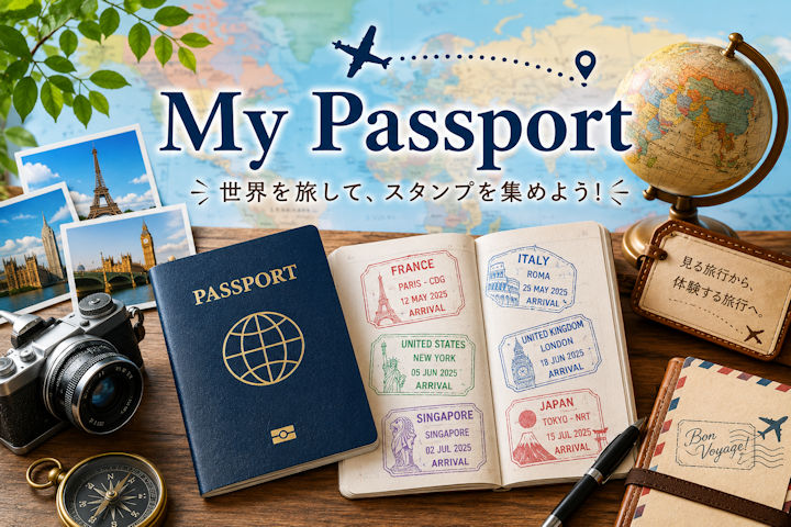 My Passport