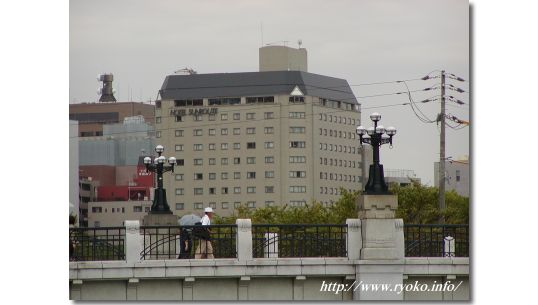 Hotel Sunroute Hiroshima