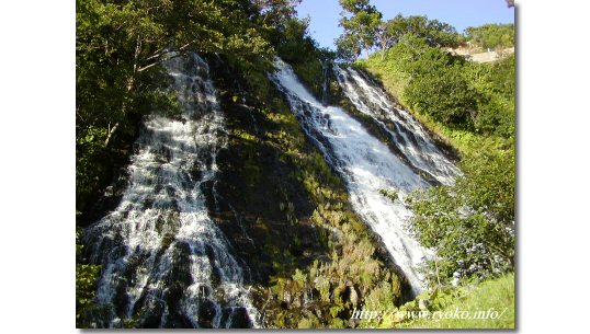 Oshin-Koshin Falls