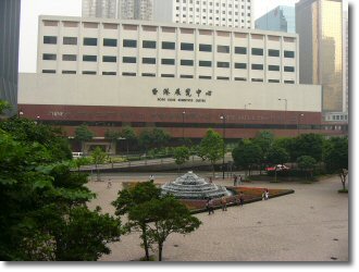 香港展覧中心