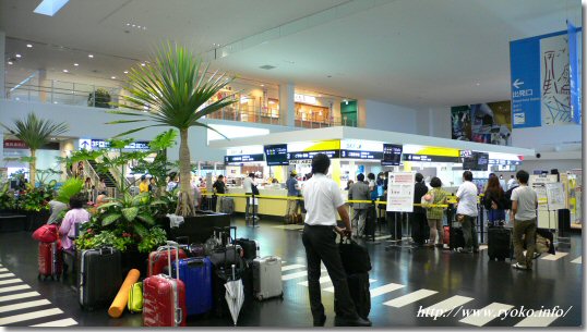 神戸空港