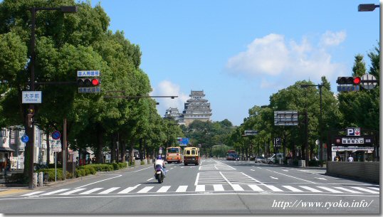 大手前通り