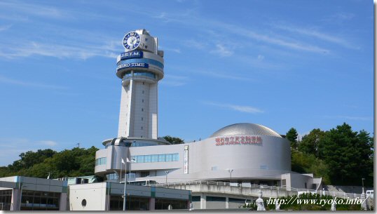 明石市立天文科学館