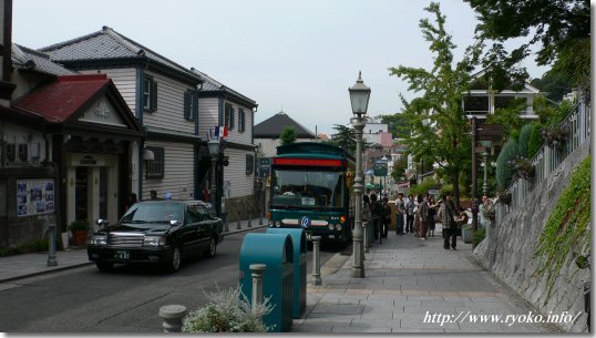 北野異人館街