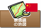 貴陽の地図