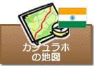 カジュラホの地図