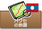 パクセの地図