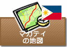 マカティの地図