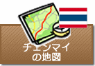 チェンマイの地図