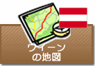 ウィーンの地図