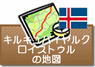 キルキュバイヤルクロイストゥルの地図