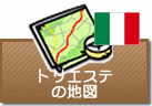 トリエステの地図