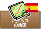 バダホスの地図