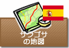 サラゴサの地図