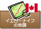 イエローナイフの地図