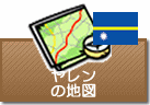 ヤレンの地図