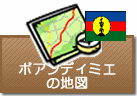 ポアンディミエの地図