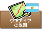 ウスアイアの地図