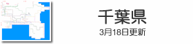 千葉県鉄道路線図