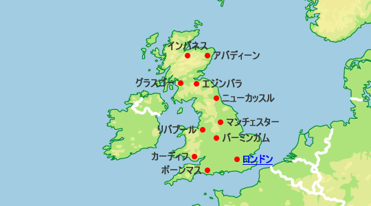 イギリスの旅情報