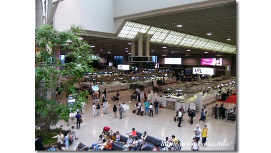 成田空港