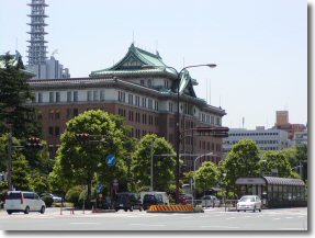 愛知県庁