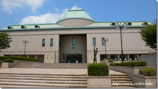 鹿児島市立美術館