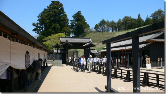 箱根関所跡