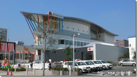 Yokohama Anpanman Children's Museum