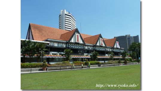 Royal Selangor Club